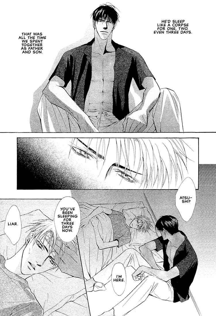 Page 4 Chapter 3 Nigai Kajitsu
