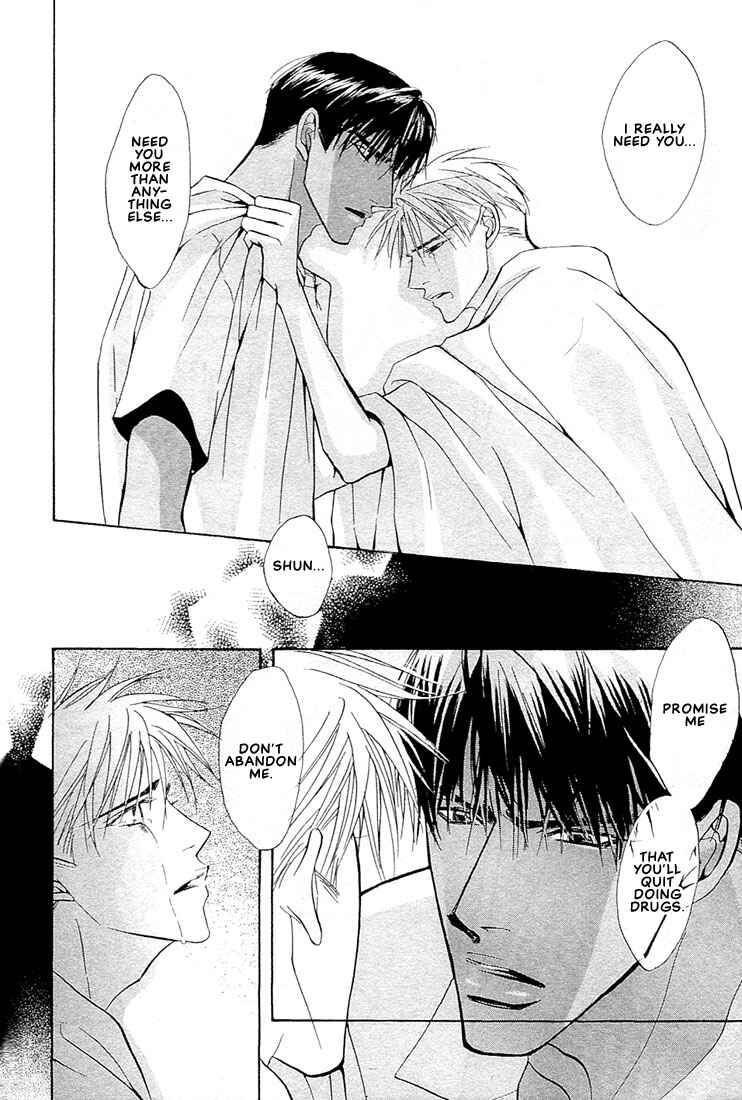 Page 41 Chapter 3 Nigai Kajitsu