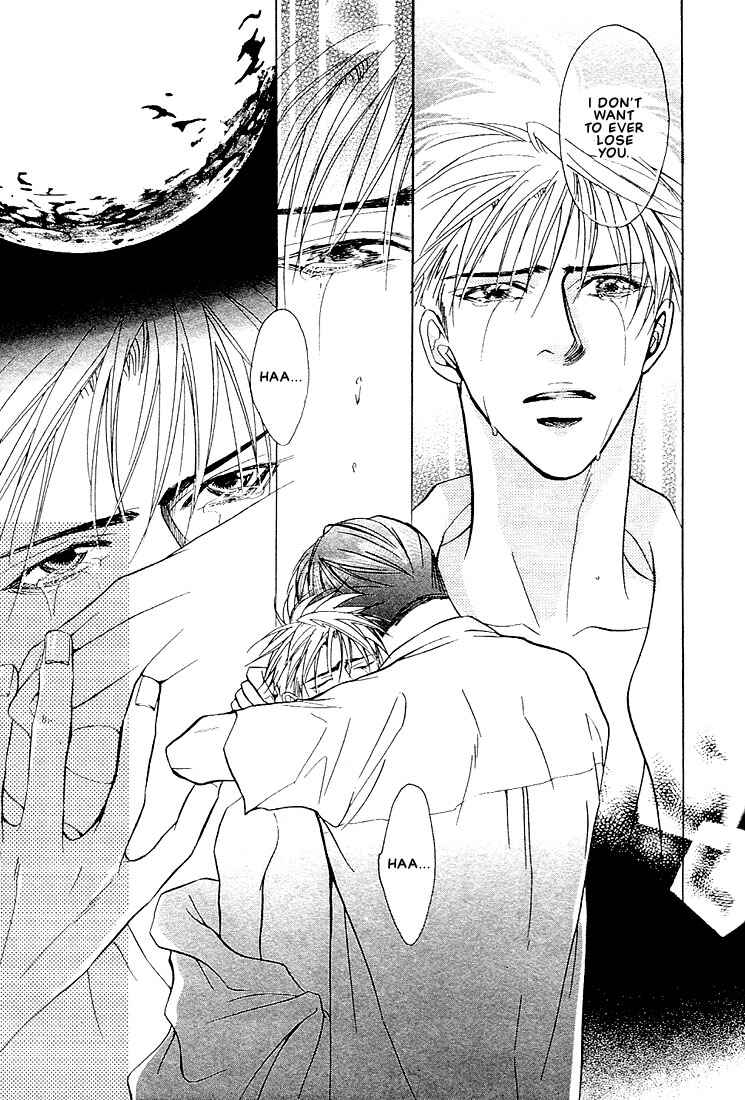 Page 42 Chapter 3 Nigai Kajitsu
