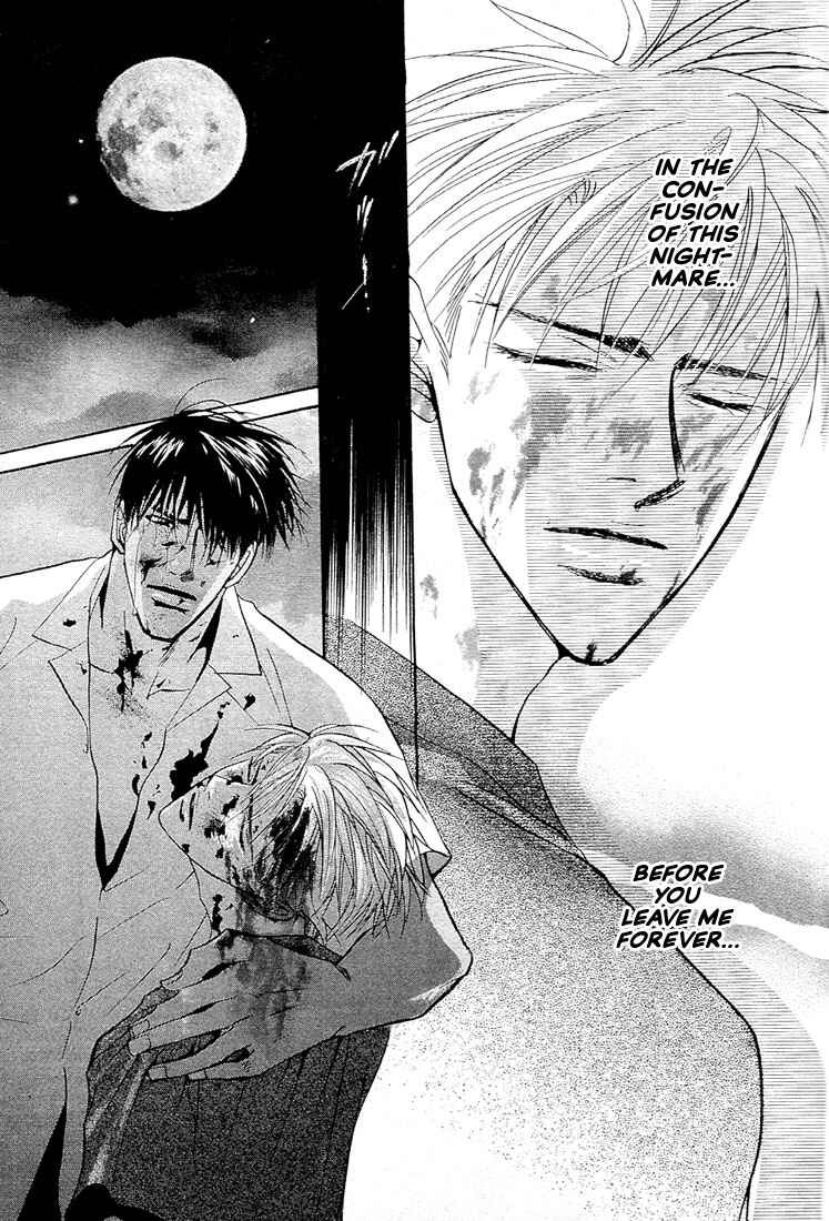 Page 50 Chapter 3 Nigai Kajitsu