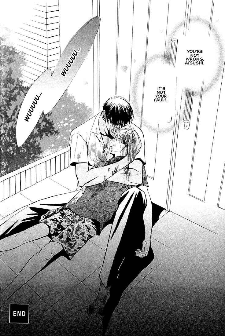 Page 51 Chapter 3 Nigai Kajitsu