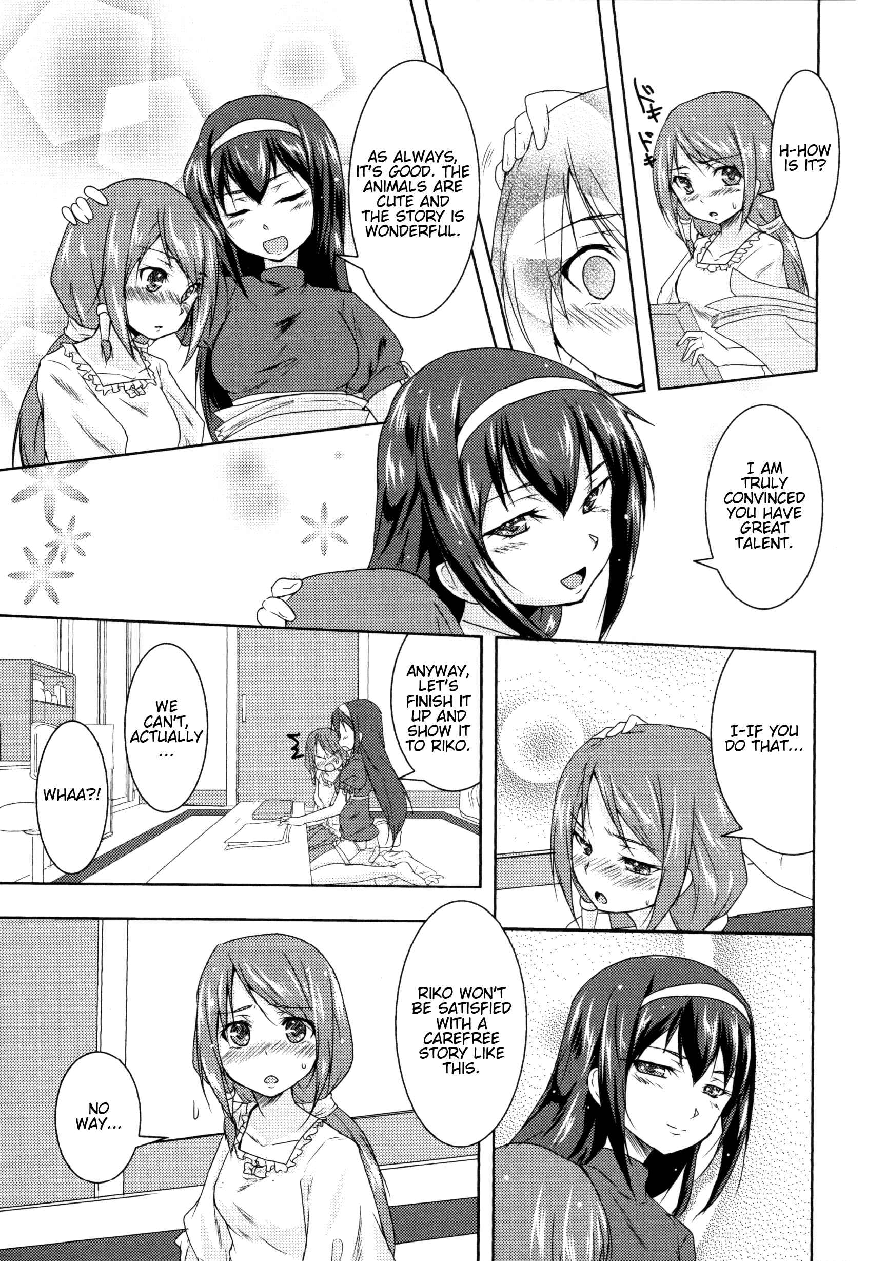 Page 5 Chapter 9 GH Girls Love H