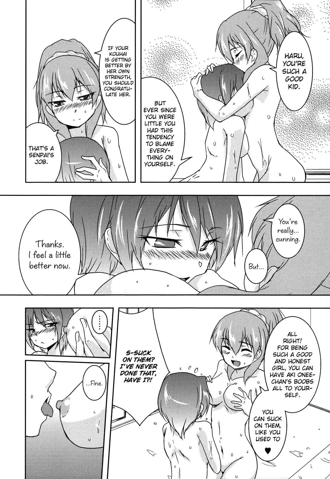 Page 13 Chapter 7 GH Girls Love H