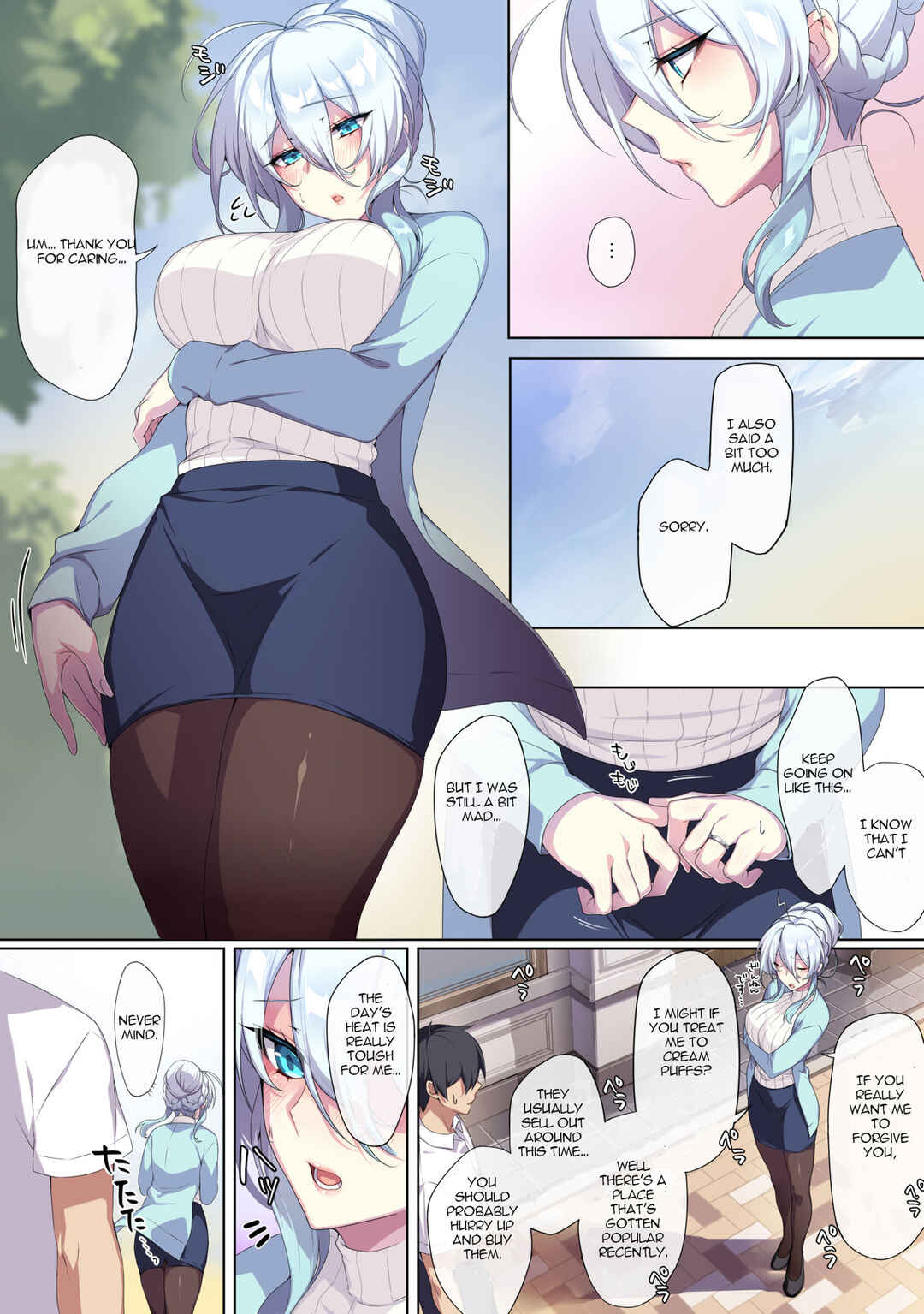 Page 2 Chapter 2 Hitozukiai ga Nigate na Miboujin no Yukionna-san to Noroi no Yubiwa