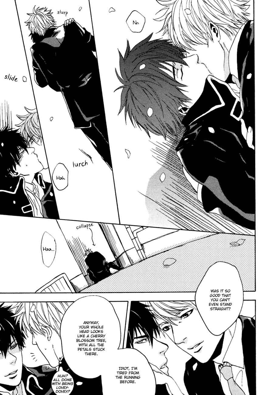 Page 24 Chapter Unknown_8c91 Gintama - Cherry Star (Doujinshi)
