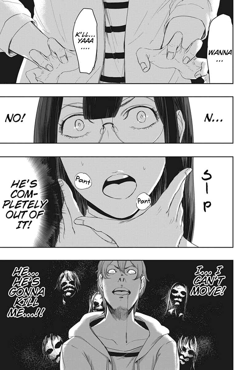 Page 11 Chapter 15 Zero - Kage Miko