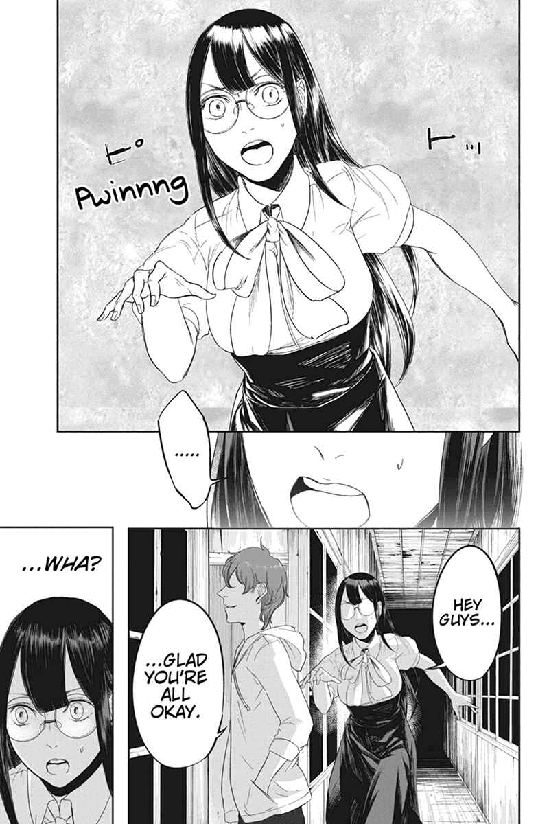 Page 3 Chapter 15 Zero - Kage Miko