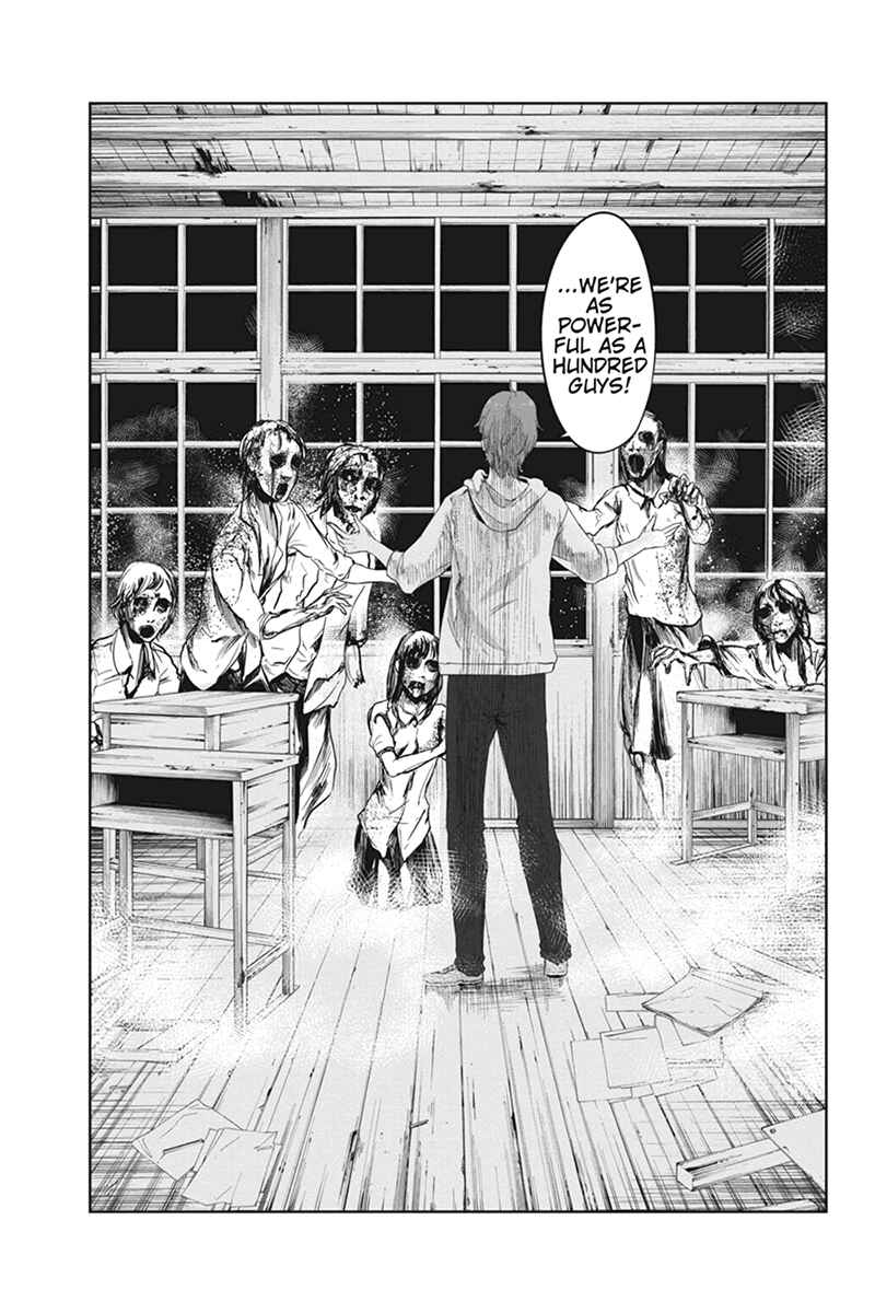 Page 5 Chapter 15 Zero - Kage Miko