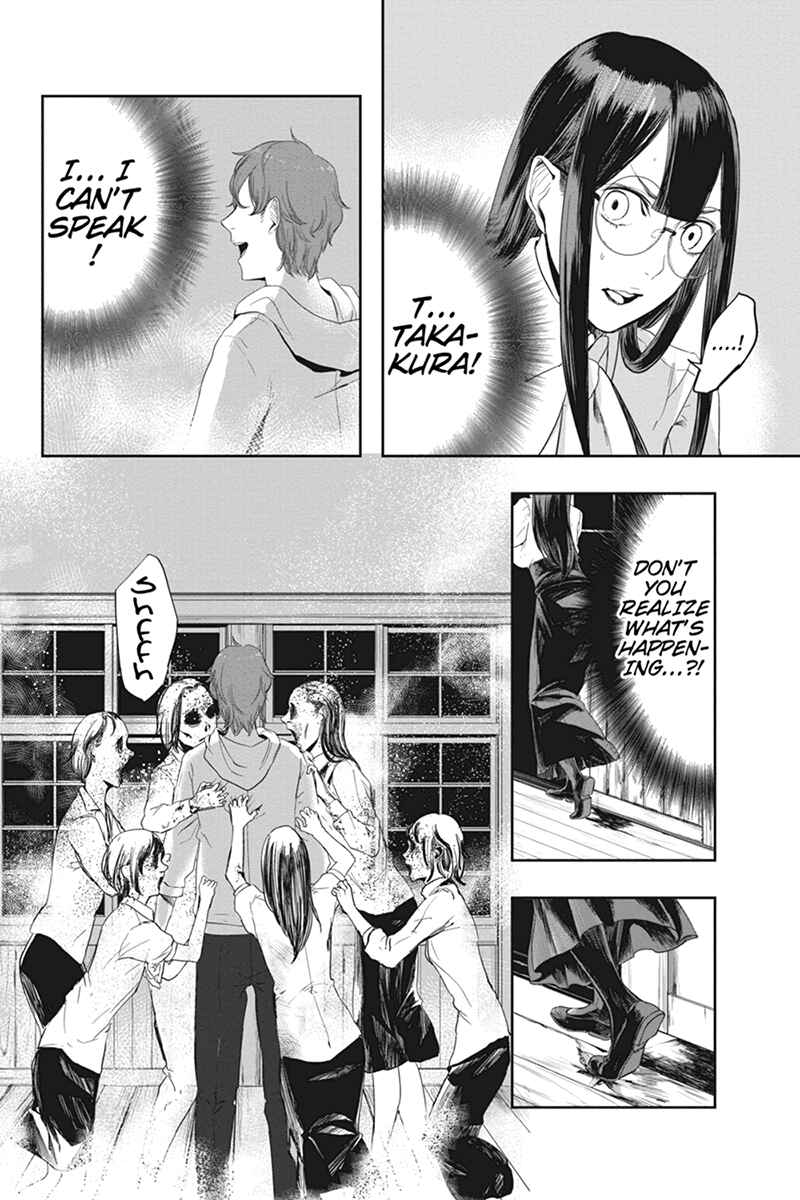 Page 6 Chapter 15 Zero - Kage Miko
