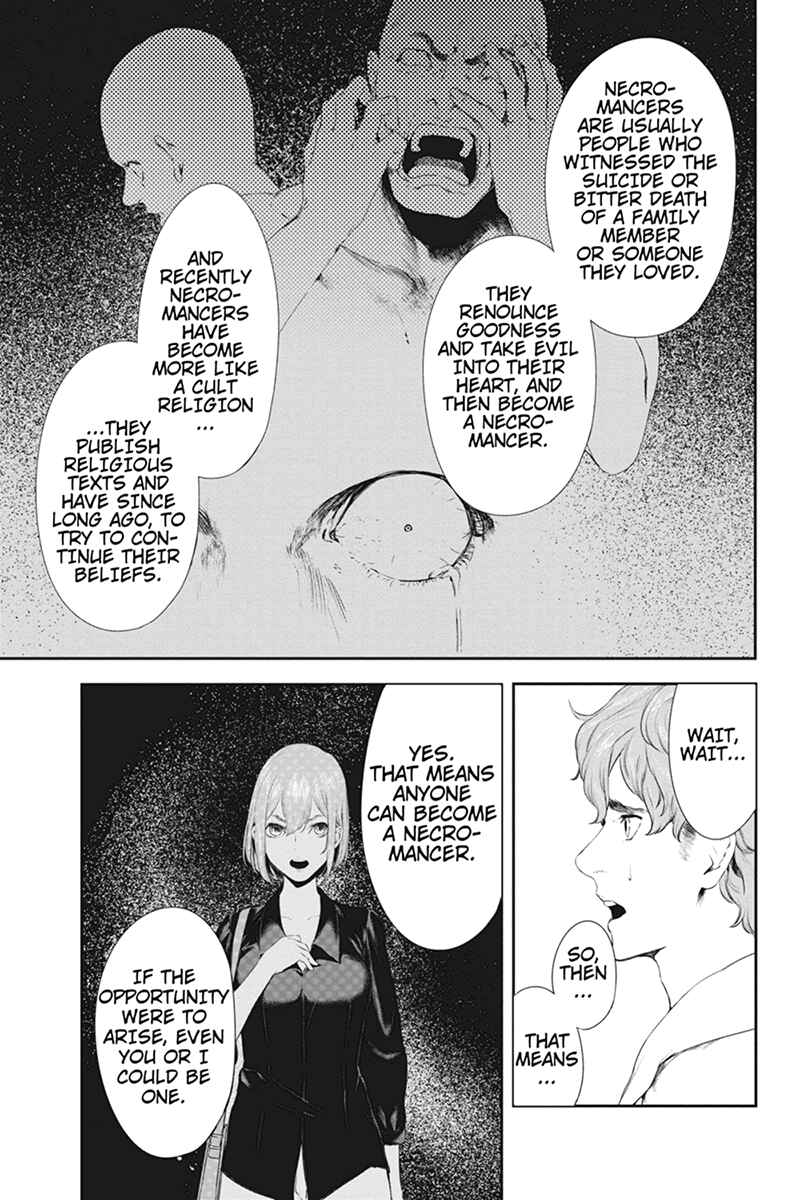 Page 13 Chapter 53 Zero - Kage Miko