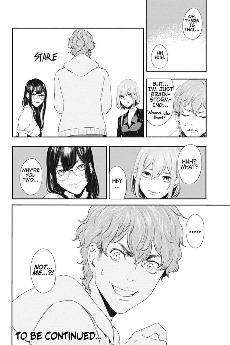 Page 20 Chapter 53 Zero - Kage Miko
