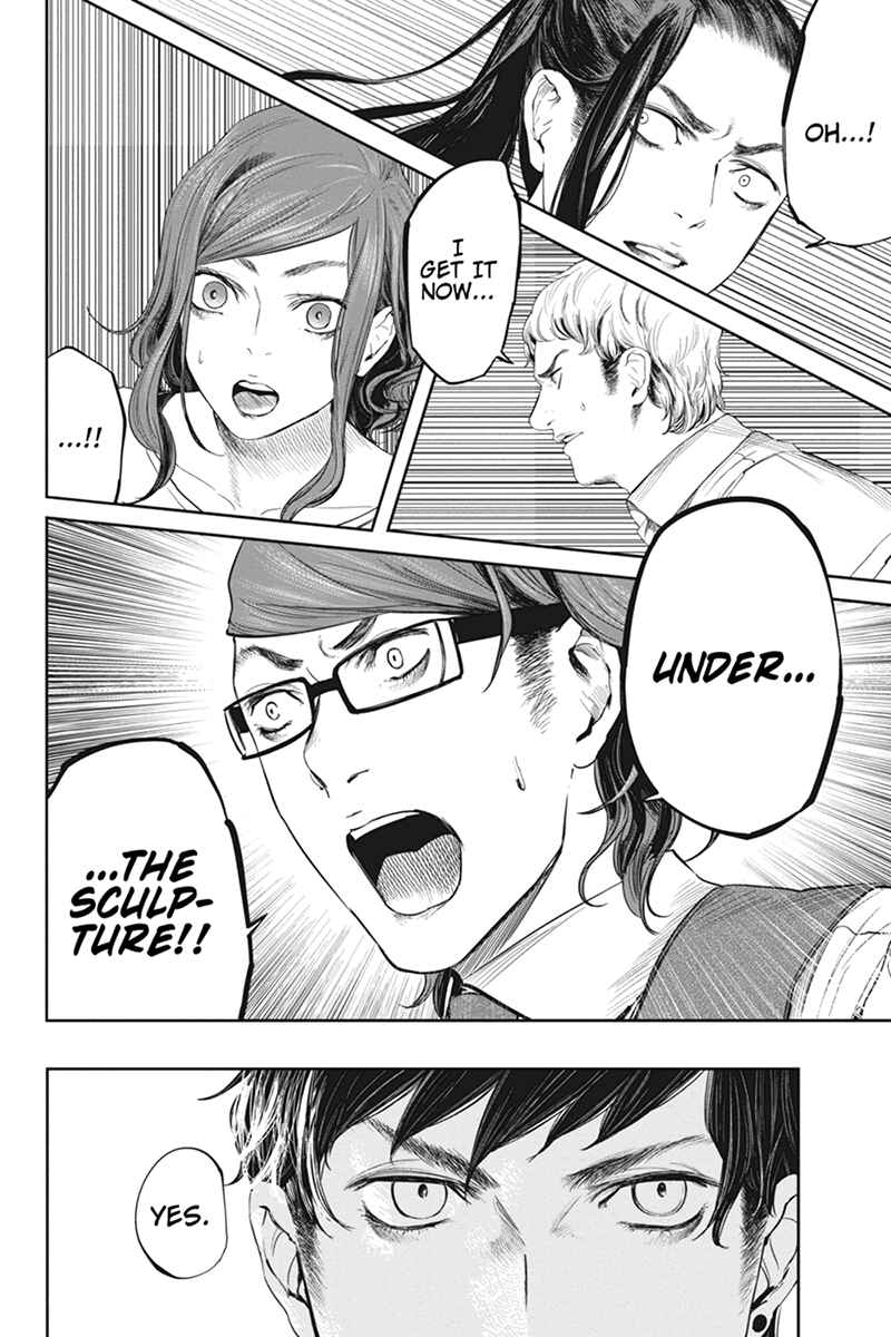 Page 16 Chapter 44 Zero - Kage Miko