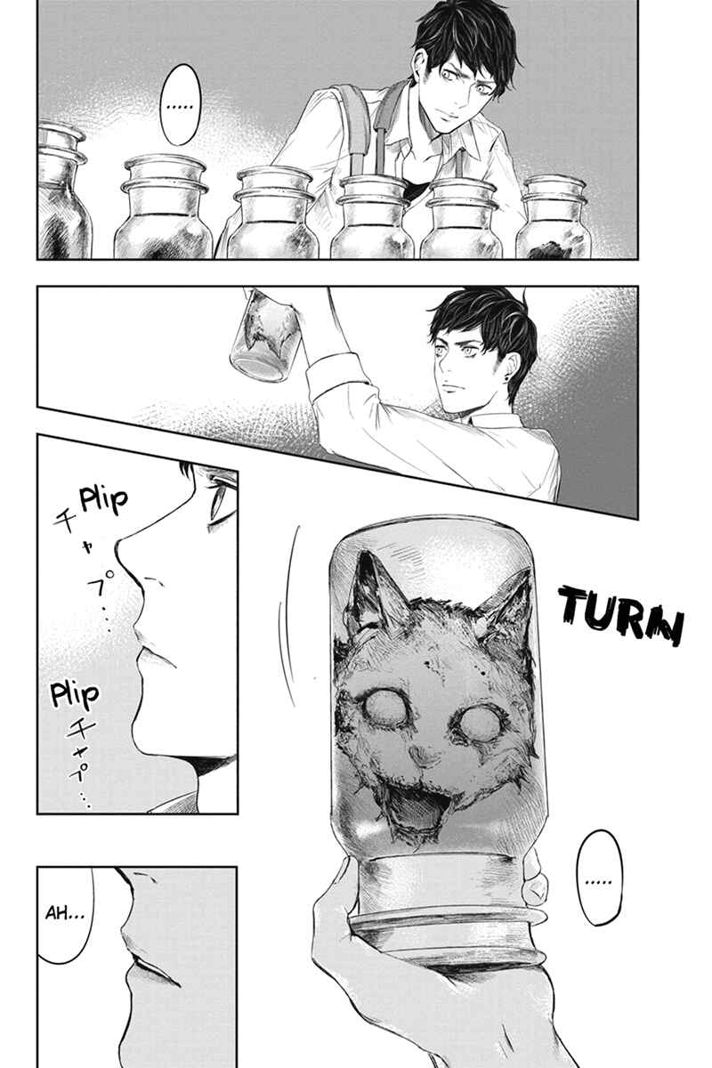 Page 8 Chapter 44 Zero - Kage Miko