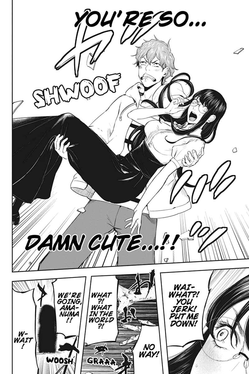 Page 12 Chapter 49 Zero - Kage Miko