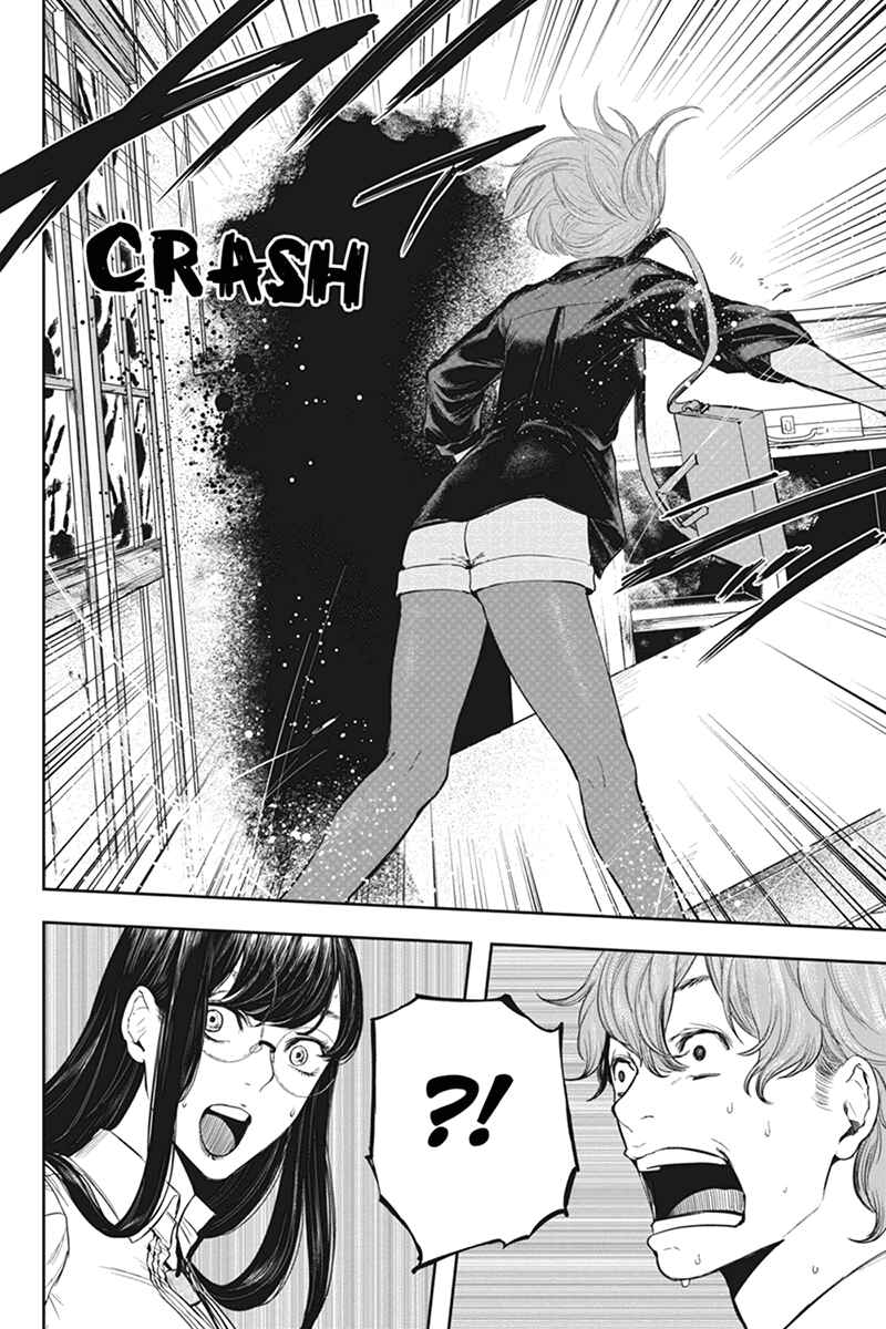 Page 6 Chapter 49 Zero - Kage Miko