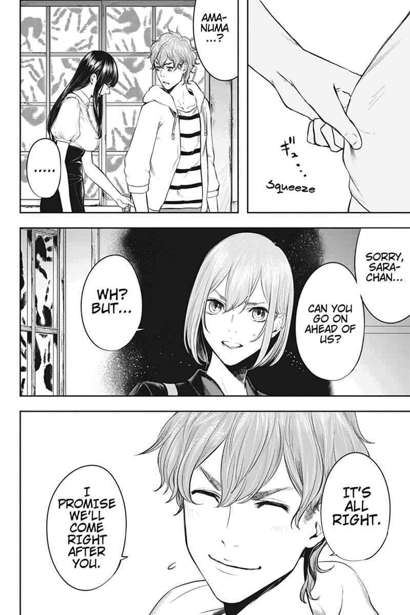 Page 8 Chapter 49 Zero - Kage Miko
