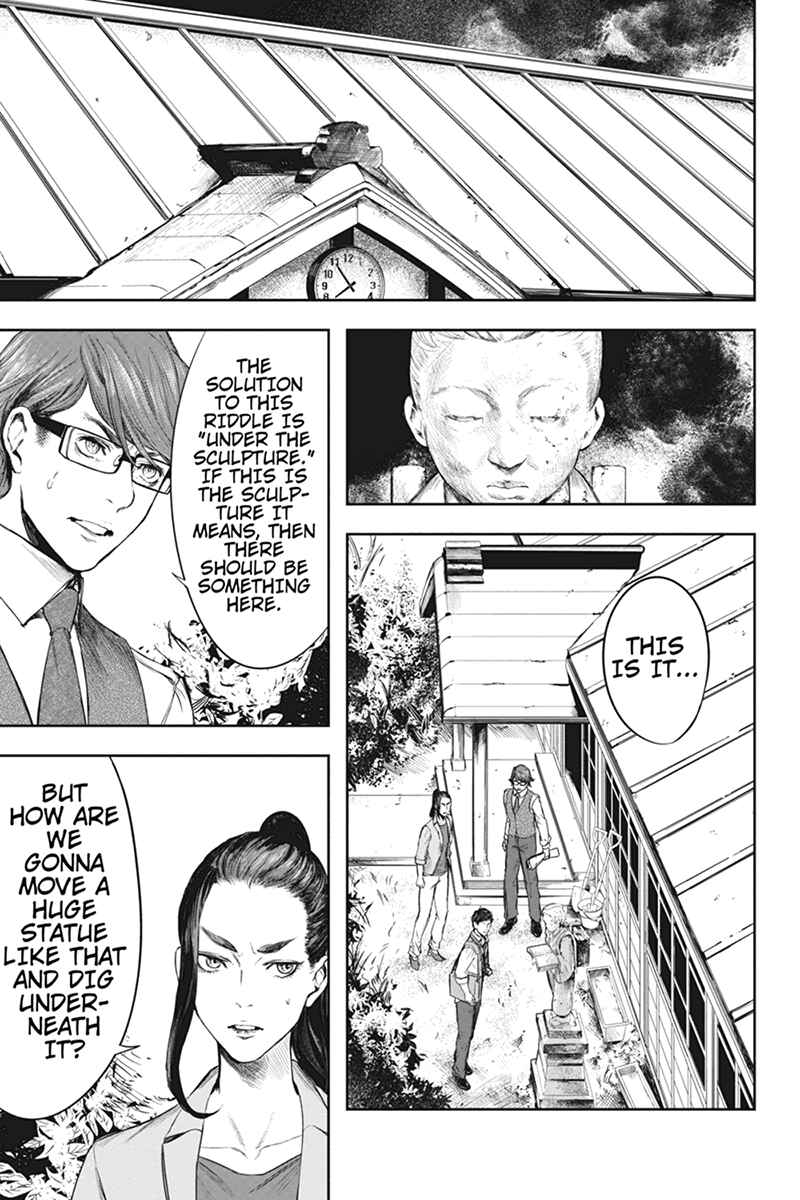Page 13 Chapter 51 Zero - Kage Miko
