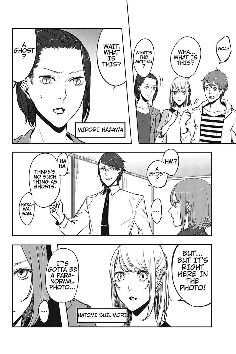 Page 10 Chapter 2 Zero - Kage Miko