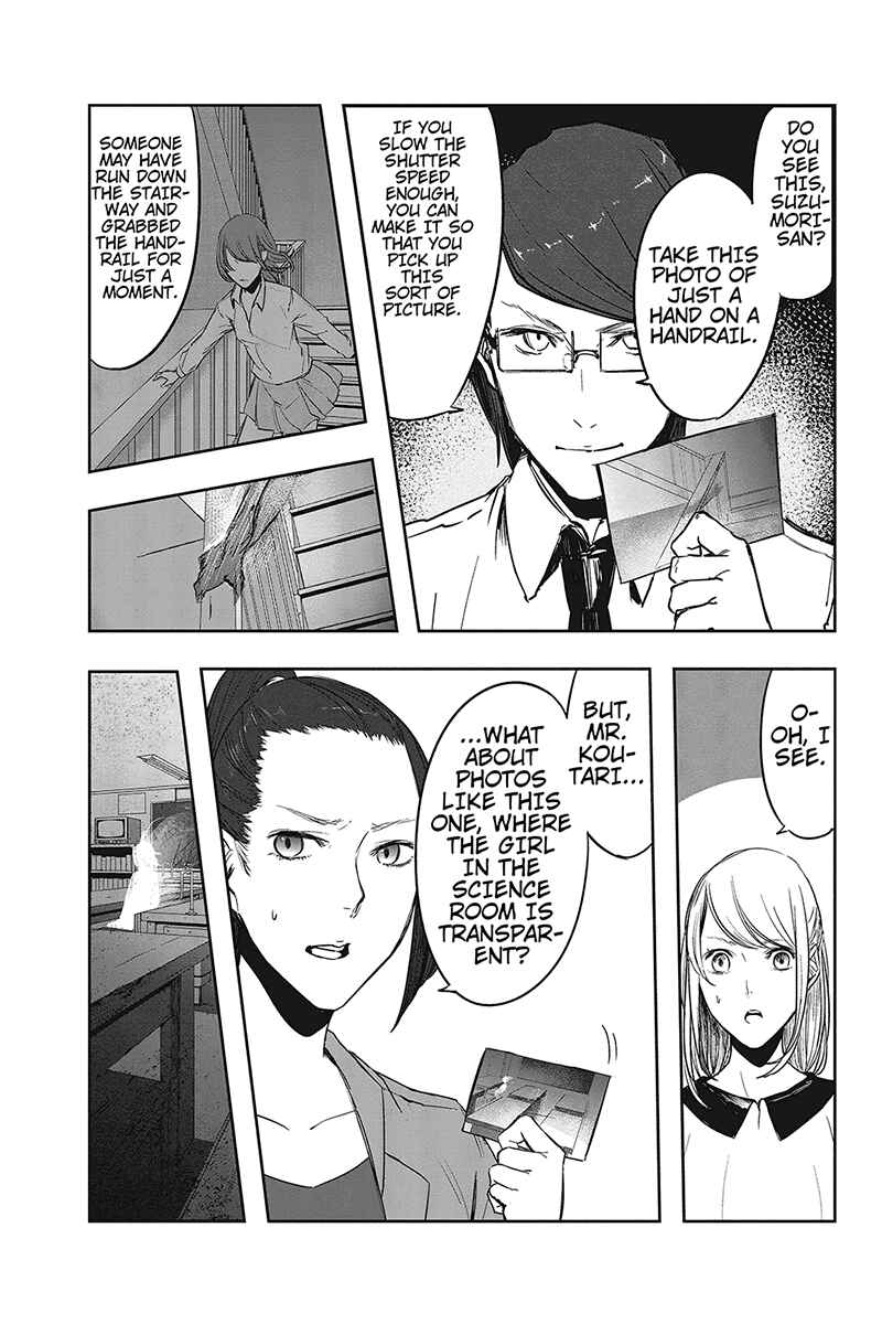 Page 11 Chapter 2 Zero - Kage Miko
