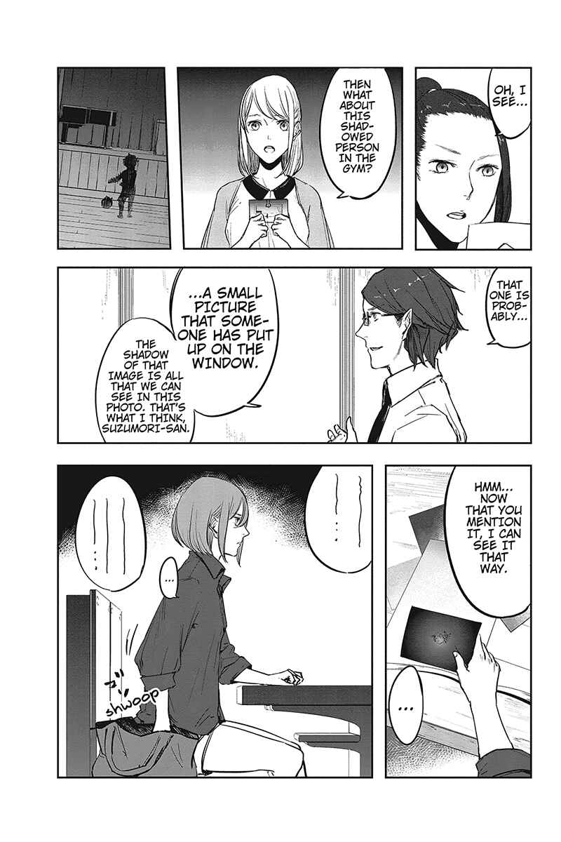 Page 13 Chapter 2 Zero - Kage Miko