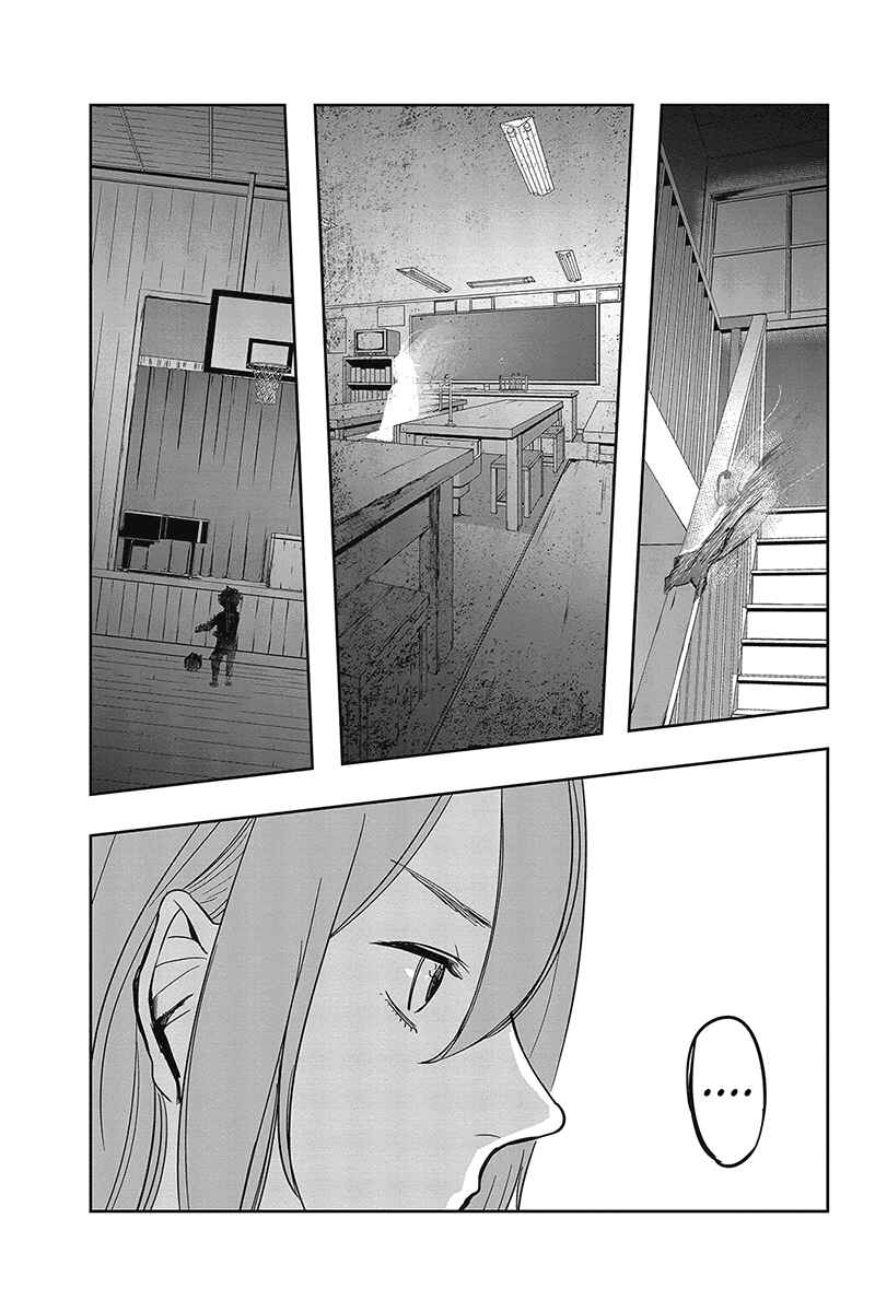 Page 7 Chapter 2 Zero - Kage Miko