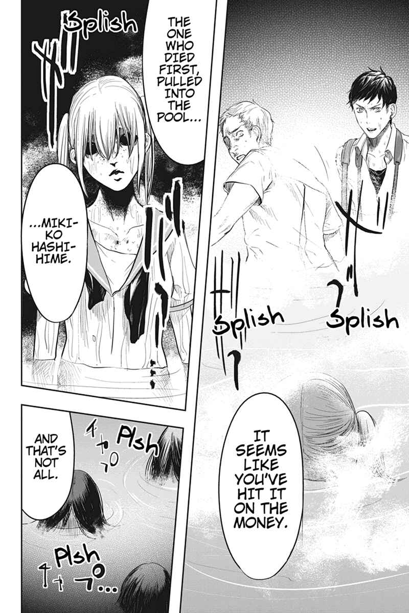 Page 18 Chapter 28 Zero - Kage Miko