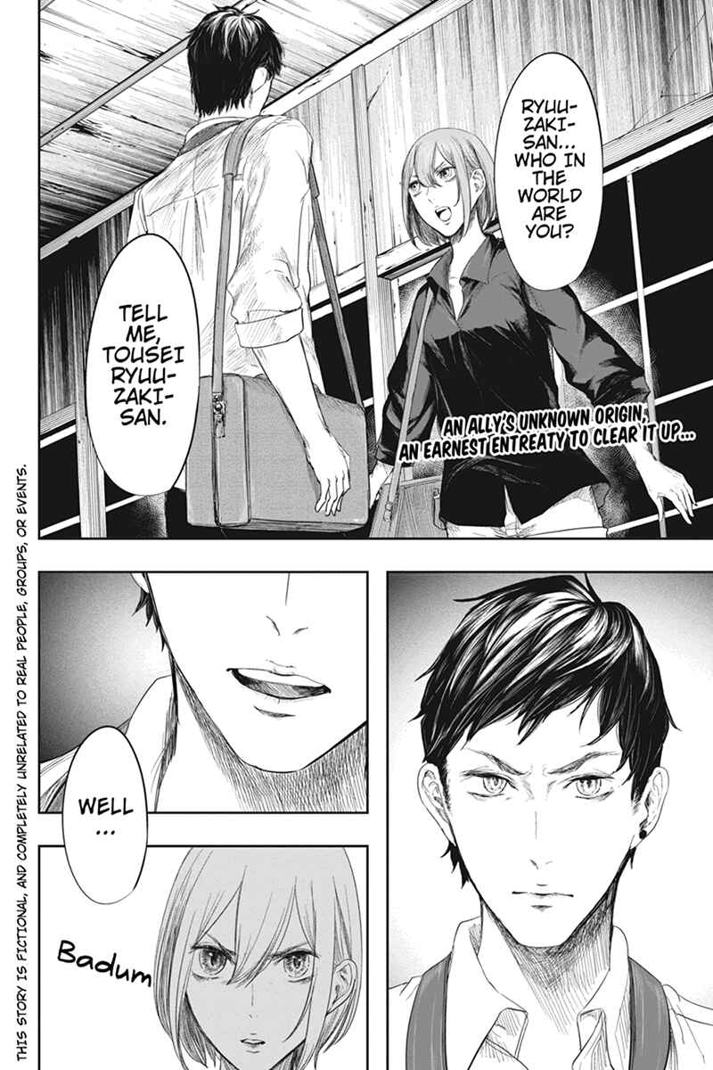 Page 2 Chapter 28 Zero - Kage Miko