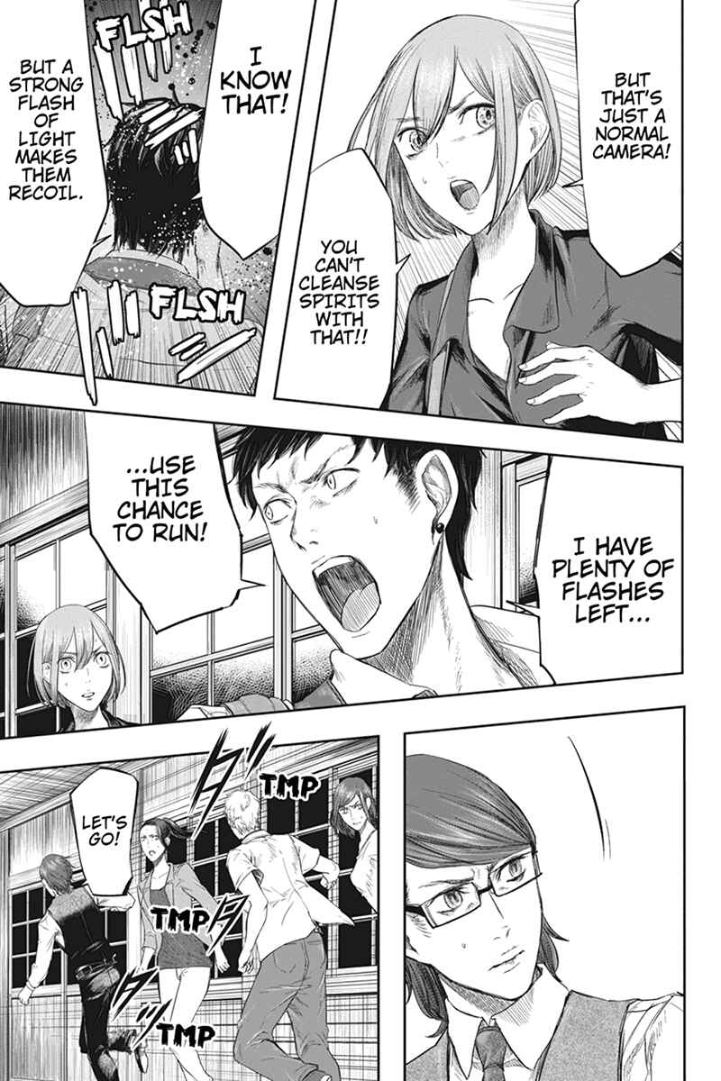 Page 7 Chapter 28 Zero - Kage Miko