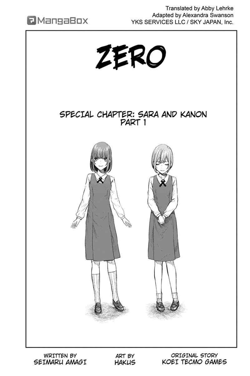 Page 1 Chapter 49.1 Zero - Kage Miko