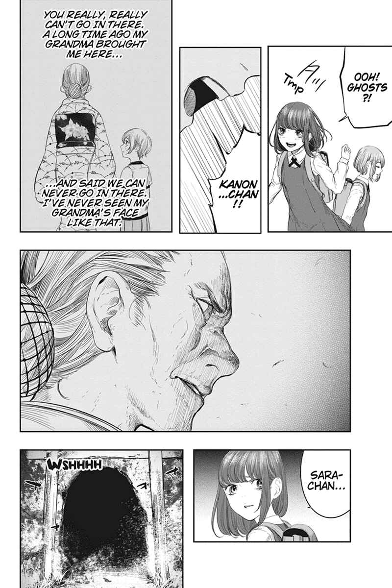 Page 18 Chapter 49.1 Zero - Kage Miko