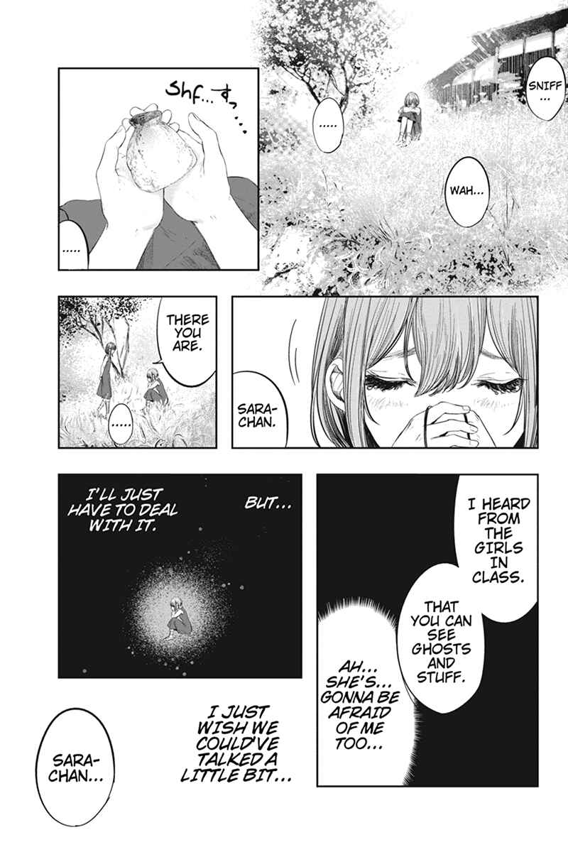 Page 9 Chapter 49.1 Zero - Kage Miko