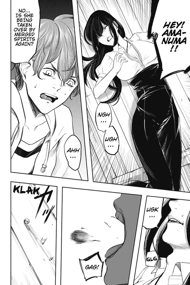 Page 12 Chapter 40 Zero - Kage Miko
