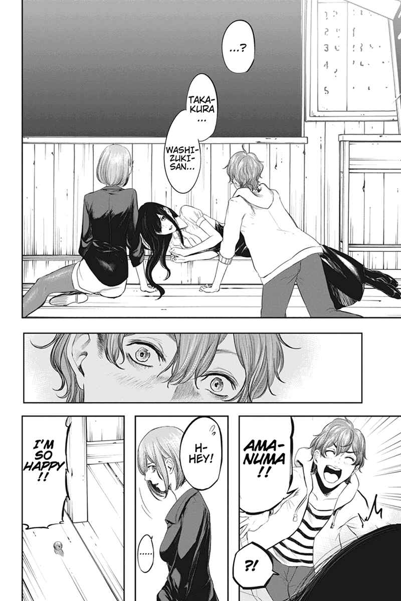 Page 14 Chapter 40 Zero - Kage Miko