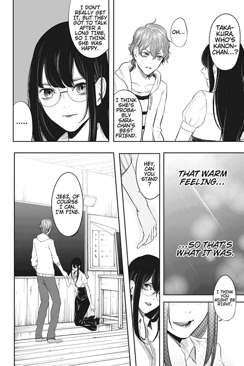 Page 18 Chapter 40 Zero - Kage Miko