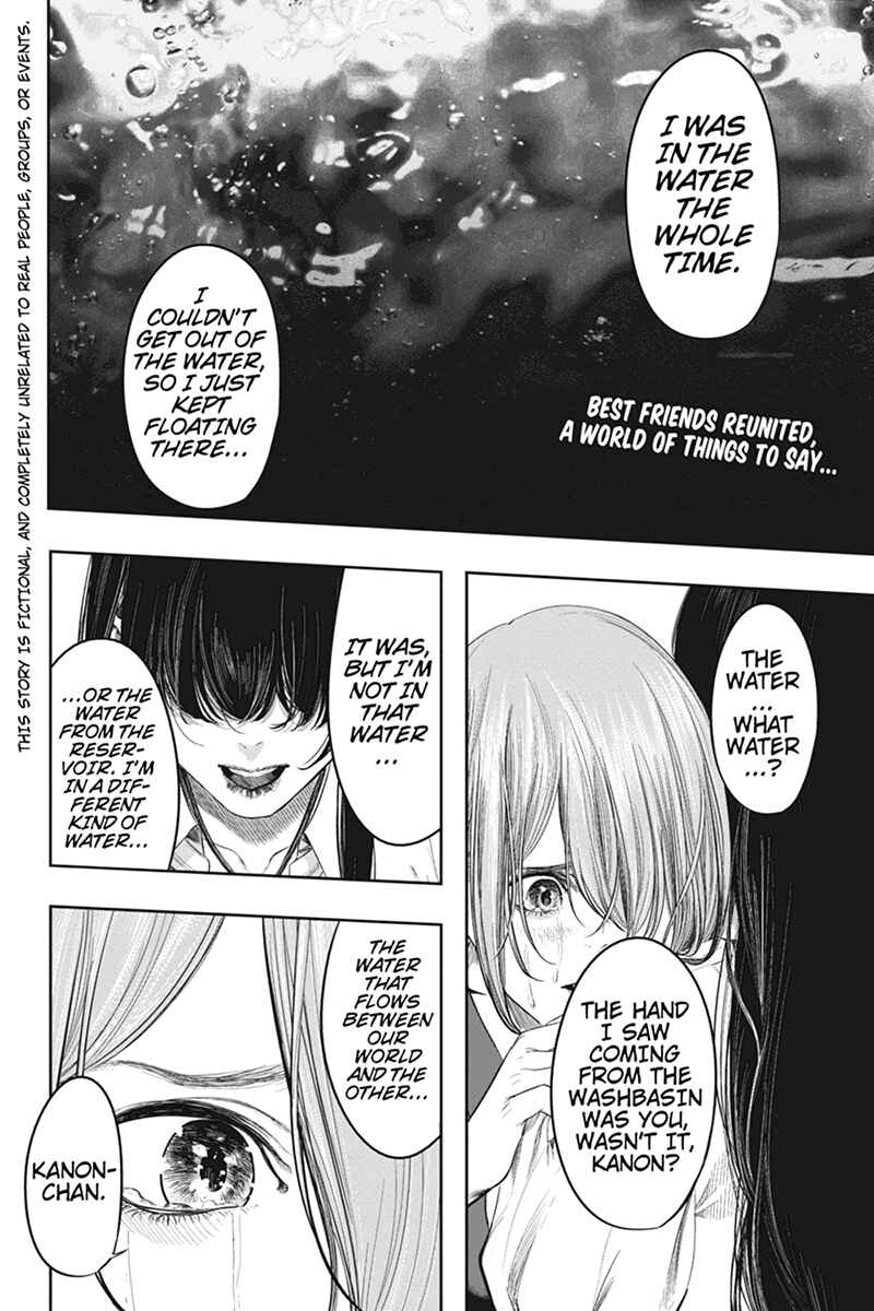 Page 2 Chapter 40 Zero - Kage Miko