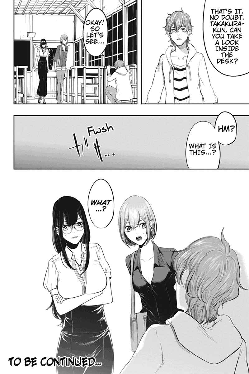 Page 20 Chapter 40 Zero - Kage Miko
