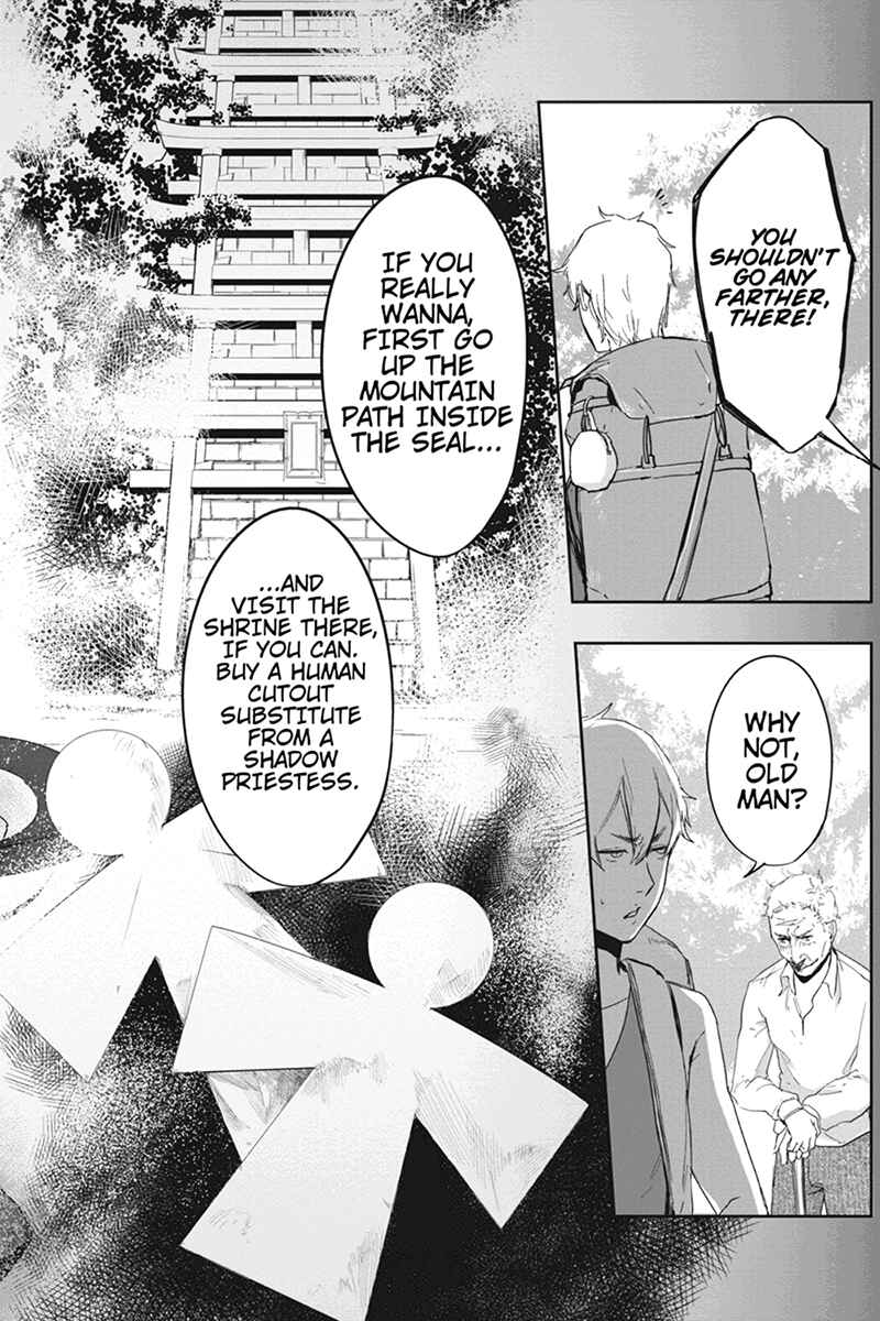 Page 10 Chapter 11 Zero - Kage Miko