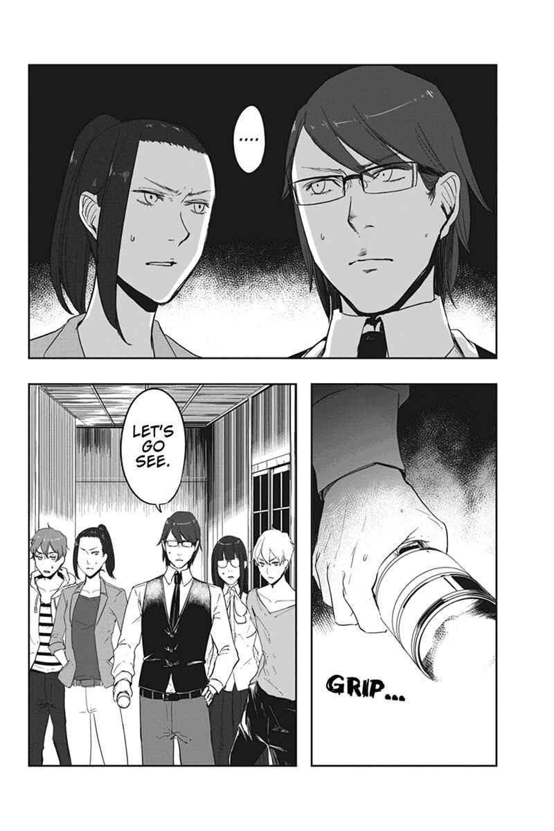 Page 14 Chapter 11 Zero - Kage Miko