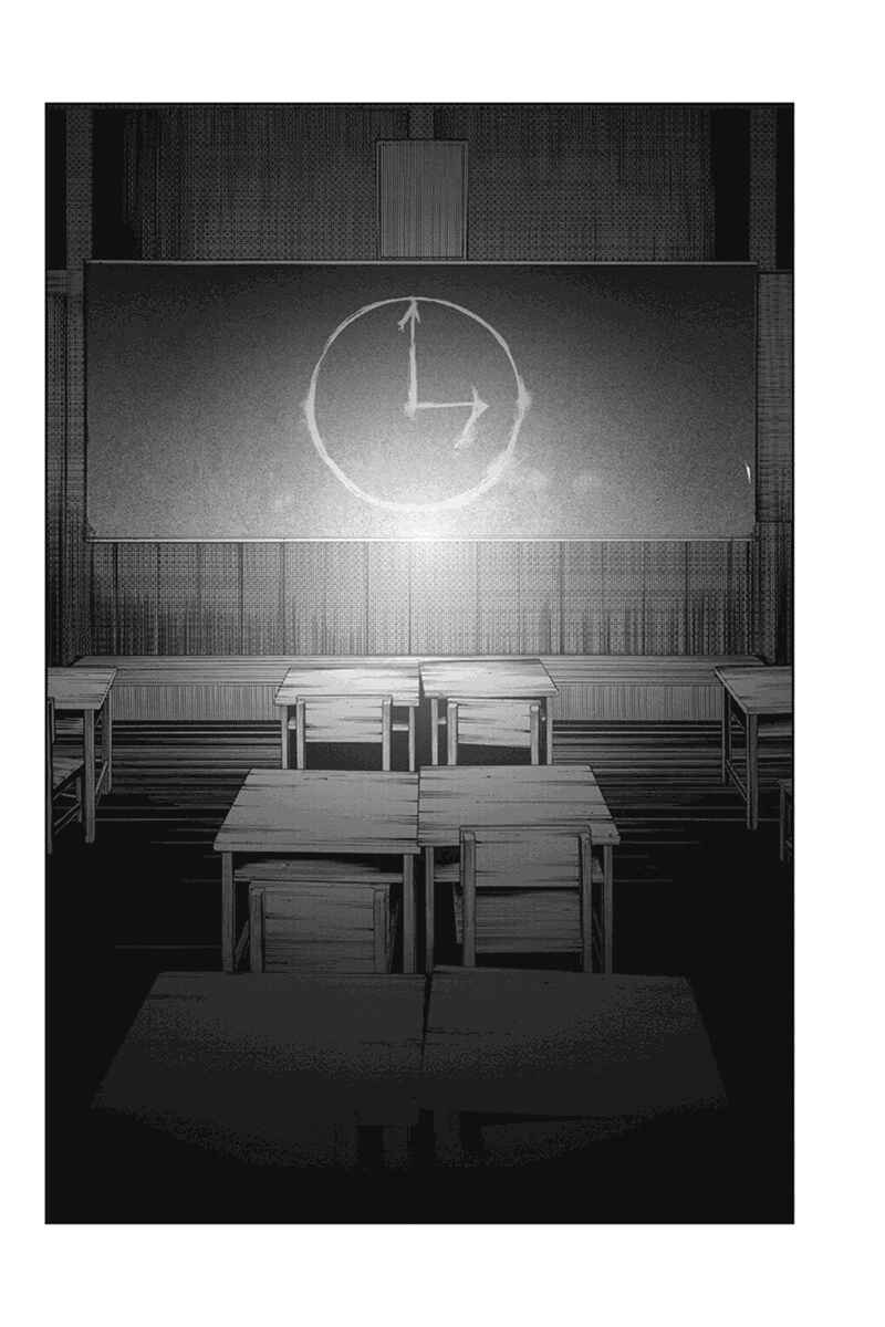 Page 16 Chapter 11 Zero - Kage Miko