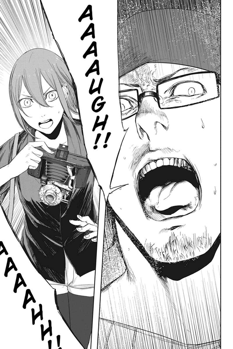 Page 11 Chapter 16 Zero - Kage Miko