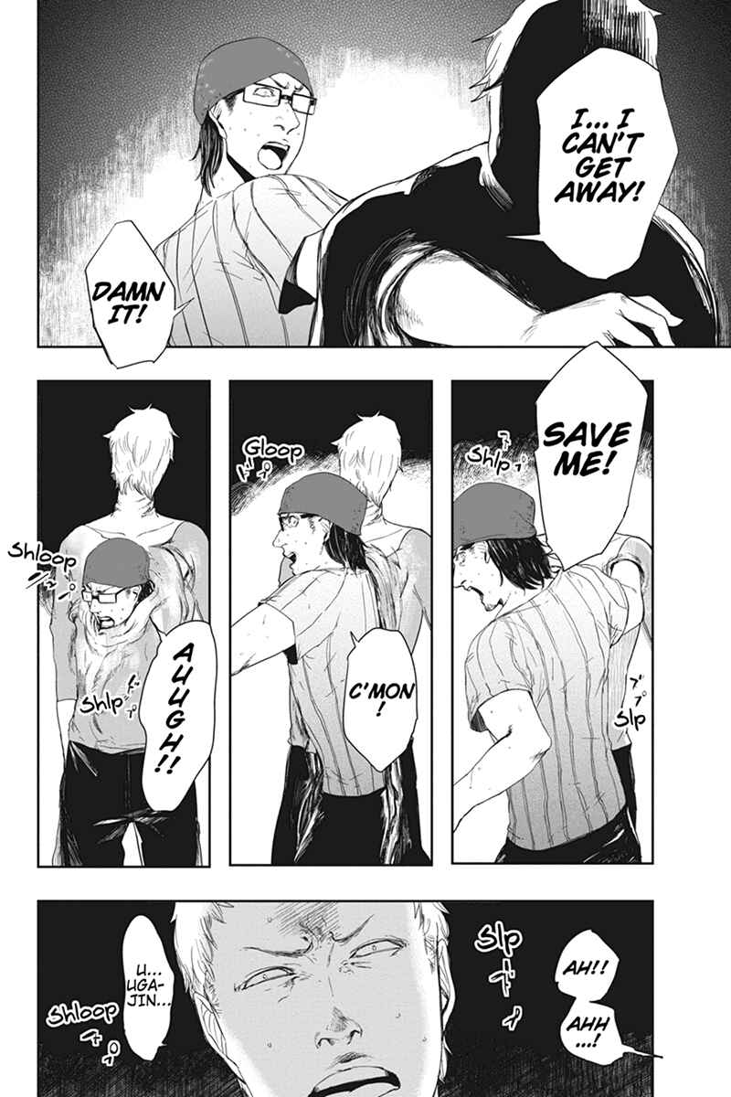 Page 14 Chapter 16 Zero - Kage Miko