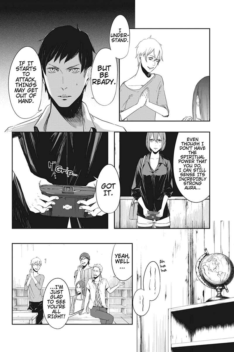 Page 4 Chapter 16 Zero - Kage Miko