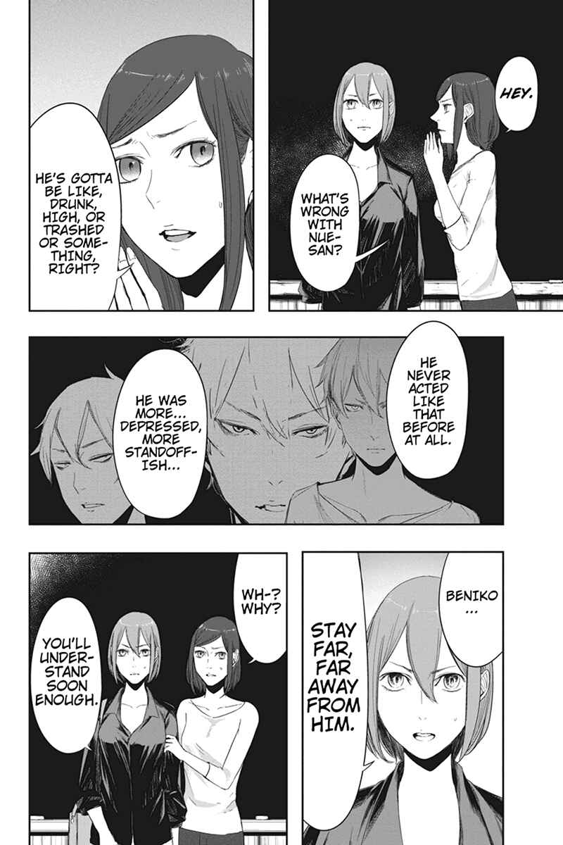 Page 6 Chapter 16 Zero - Kage Miko