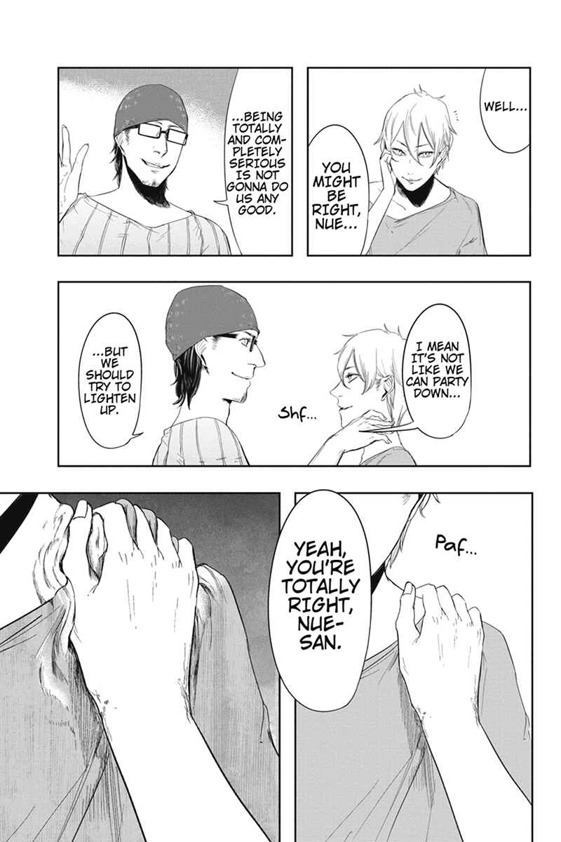 Page 7 Chapter 16 Zero - Kage Miko