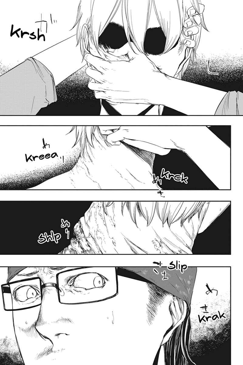 Page 9 Chapter 16 Zero - Kage Miko