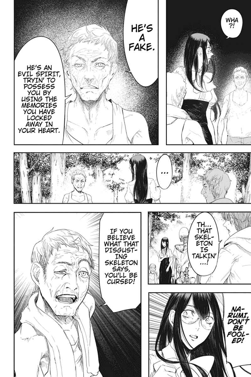 Page 12 Chapter 26 Zero - Kage Miko
