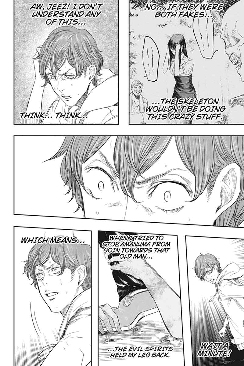 Page 14 Chapter 26 Zero - Kage Miko