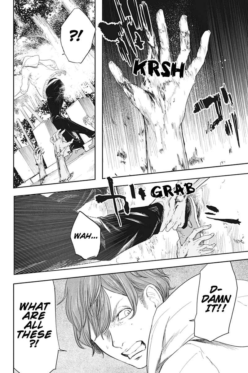 Page 6 Chapter 26 Zero - Kage Miko