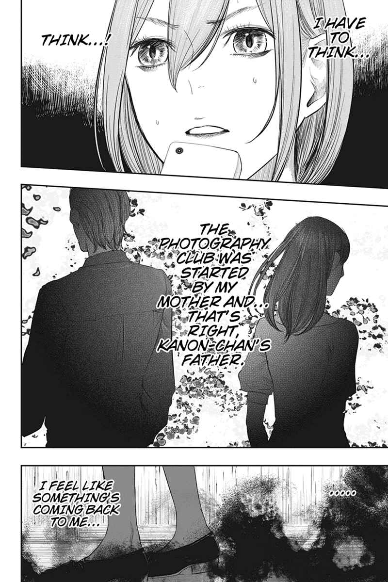 Page 14 Chapter 29 Zero - Kage Miko