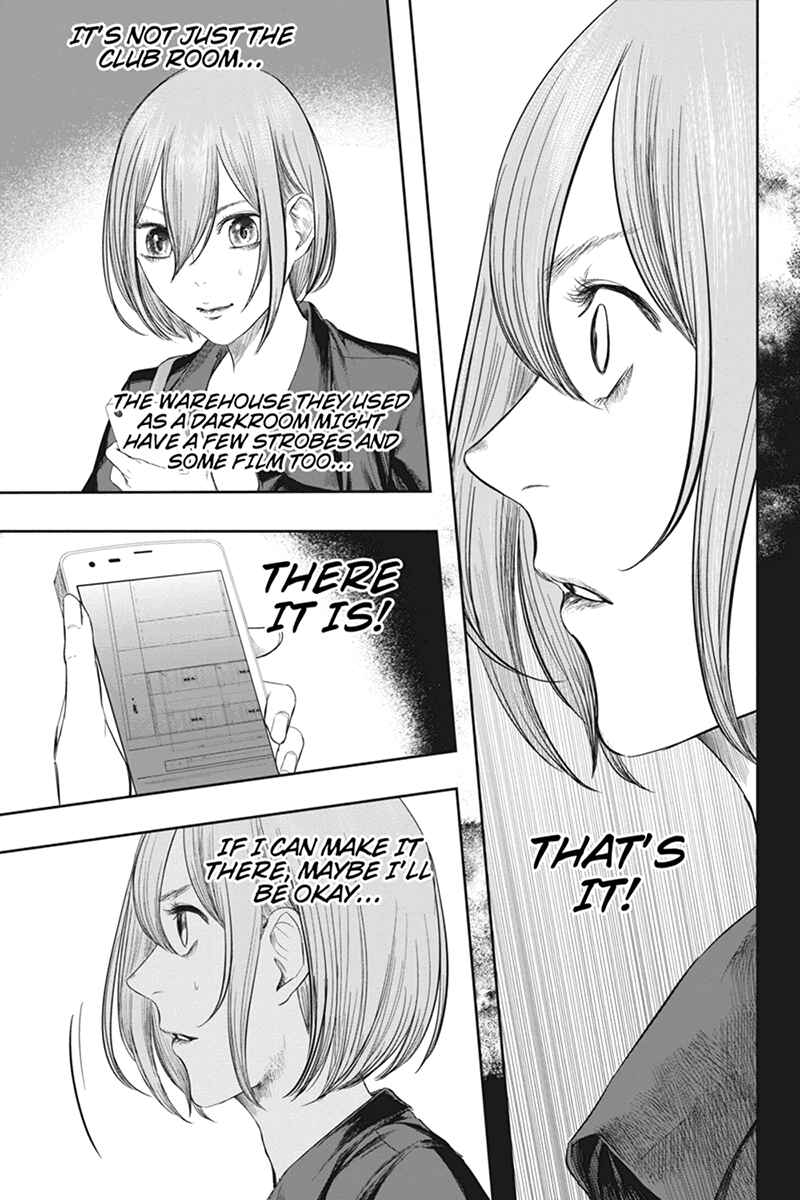Page 17 Chapter 29 Zero - Kage Miko